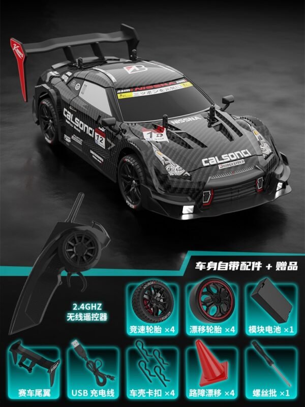 RC Car GTR 2.4G Drift Racing Car 4WD Off-Road Radio Remote Control Vehicle Electronic Hobby Toys For Kids