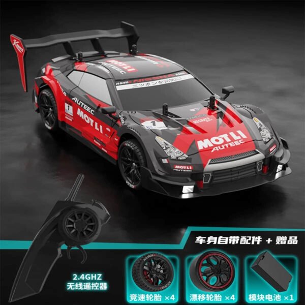 RC Car GTR 2.4G Drift Racing Car 4WD Off-Road Radio Remote Control Vehicle Electronic Hobby Toys For Kids