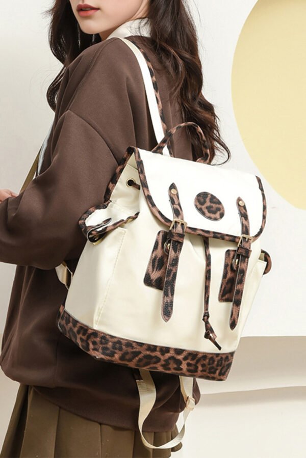 White Leopard Patchwork Flap PU Leather Large Backpack