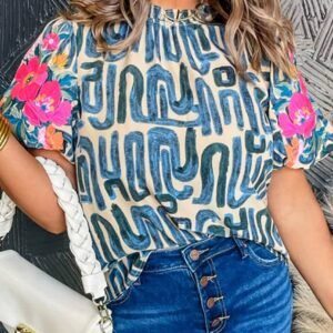 Beige Embroidered Puff Sleeve Frilled Neck Printed Top