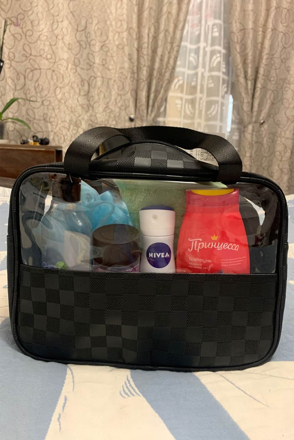 Black Stylish Checkered Pvc Clear Cosmetic Bag