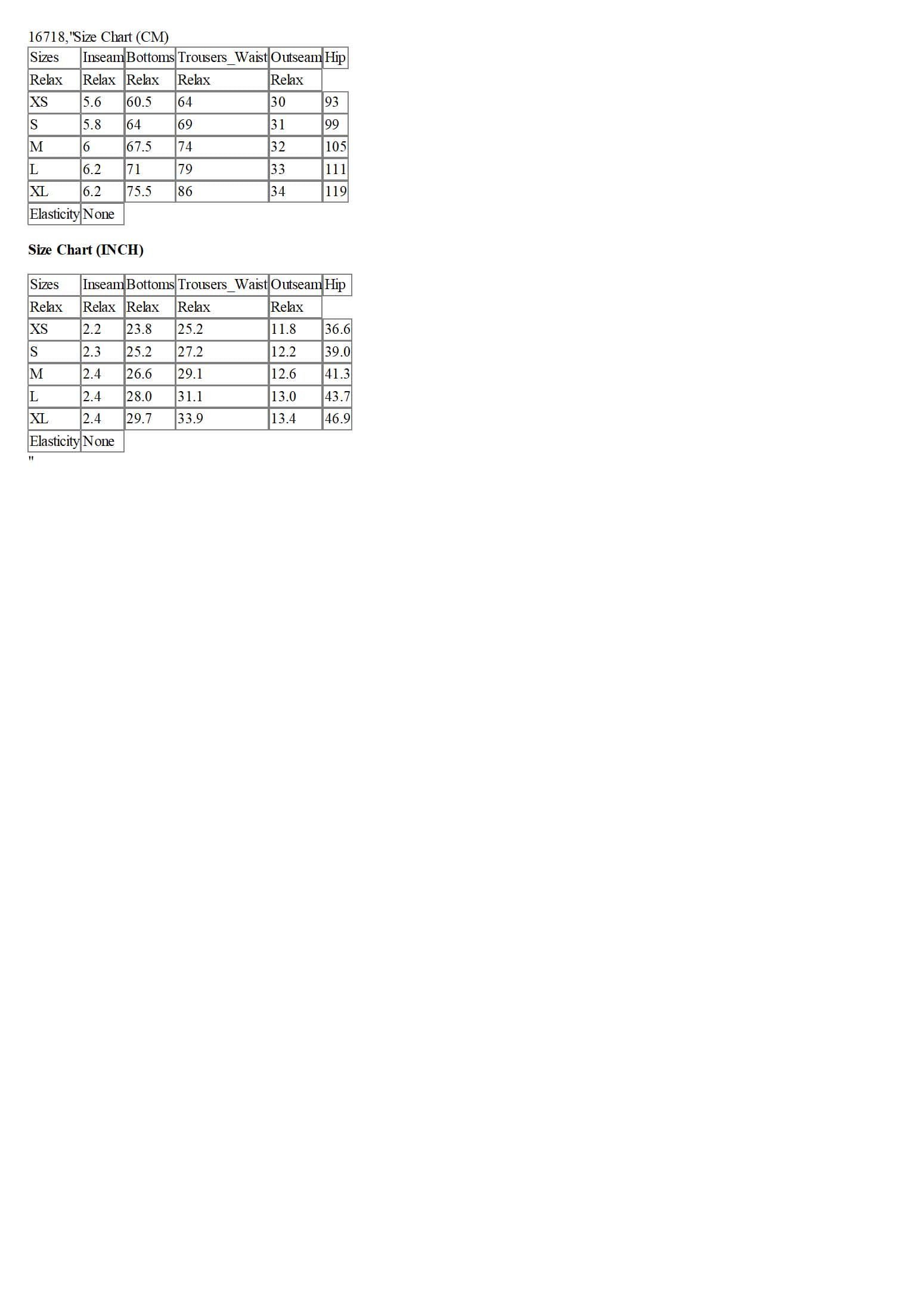 Brown Leopard High Waisted Athletic Shorts